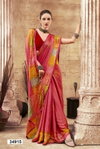 Shwetashri Vol 4 By Vallabhi Brasso Printed Daily Wear Saree Suppliers In India
